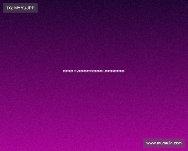 自由球员市场Day约分析：米切尔获A级评价，怀斯曼B级表现评估(米切尔和内斯)