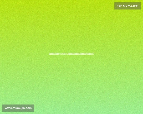 老鹰队目标明确！Woj爆料AJ将加盟，成为球队新晋大心脏射手(老鹰队g5)