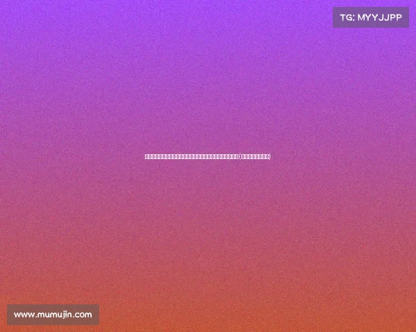 高分女孩选择北大冷门专业,毕业后她的职业之路如何转变?(报考北大冷门专业)